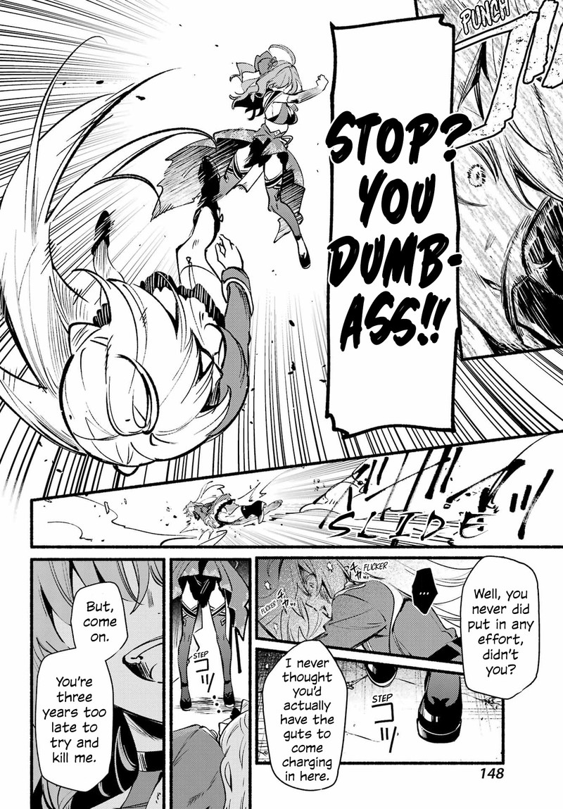 Hikikomari Kyuuketsuki No Monmon 12 6