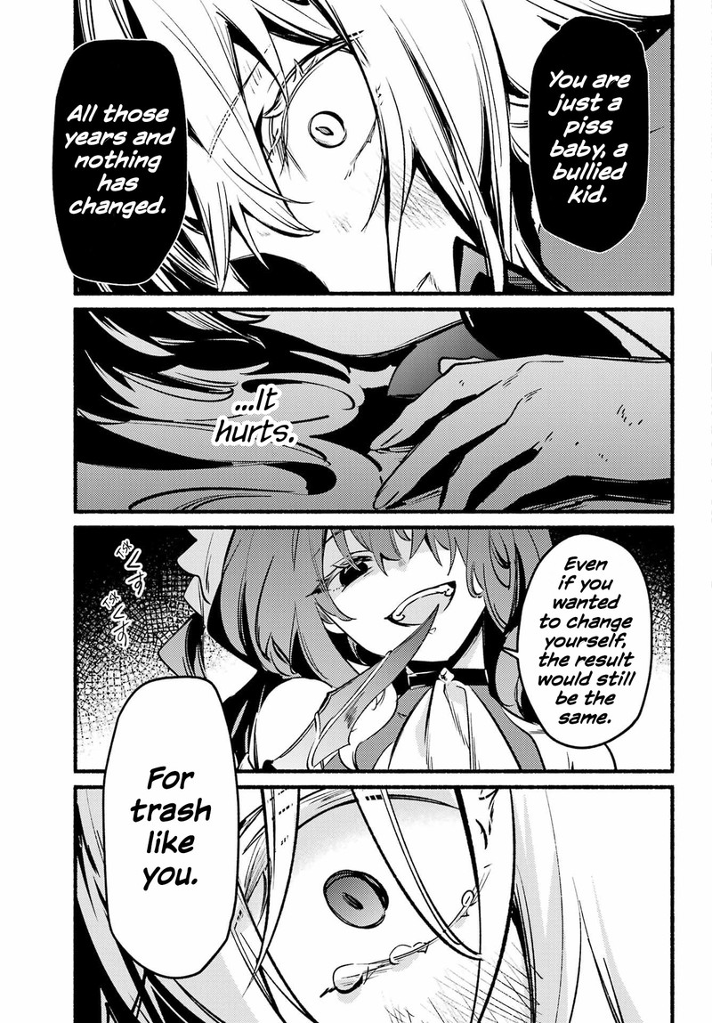 Hikikomari Kyuuketsuki No Monmon 12 7
