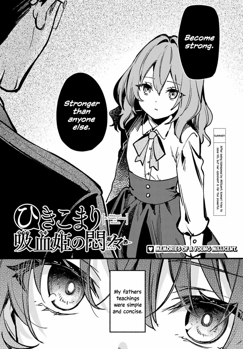 Hikikomari Kyuuketsuki No Monmon 13 1