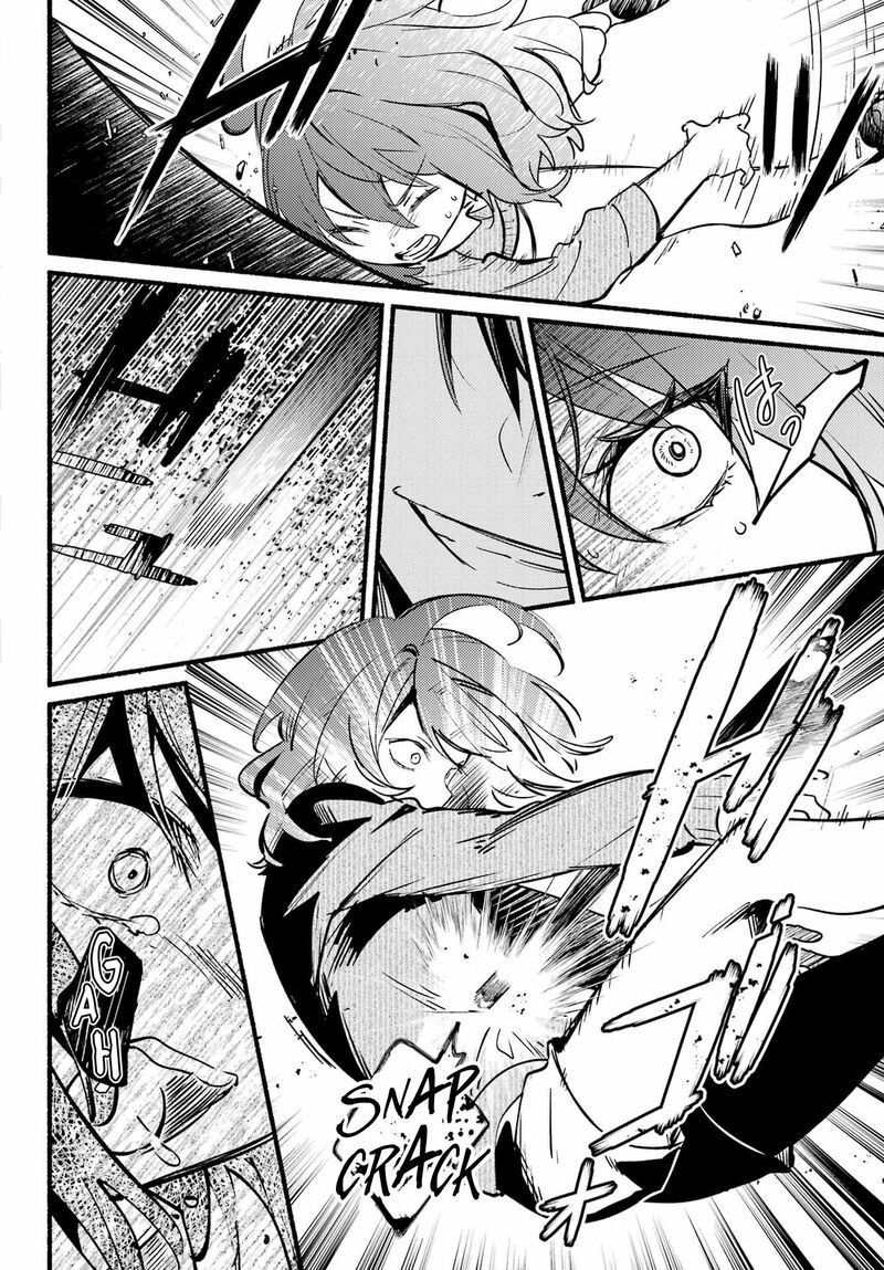 Hikikomari Kyuuketsuki No Monmon 13 10