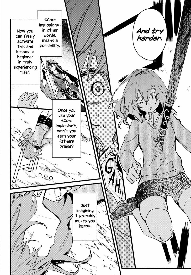 Hikikomari Kyuuketsuki No Monmon 13 16