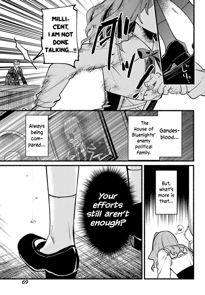 Hikikomari Kyuuketsuki No Monmon 13 19