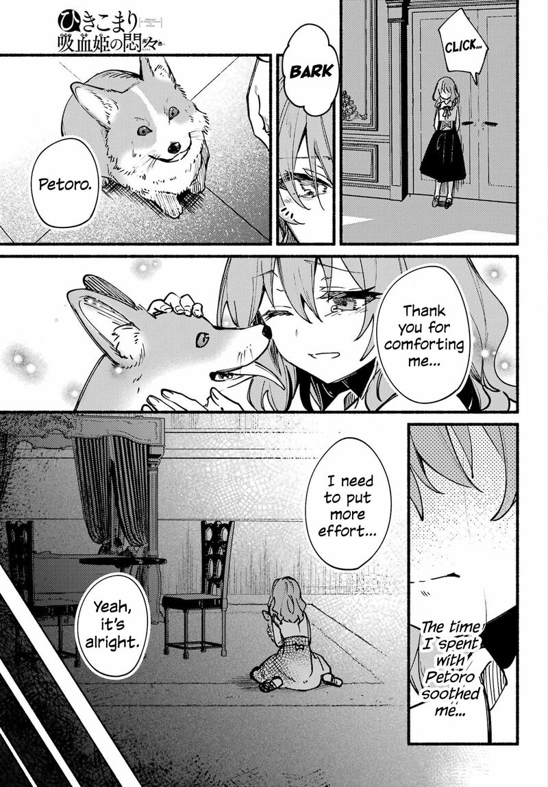 Hikikomari Kyuuketsuki No Monmon 13 21