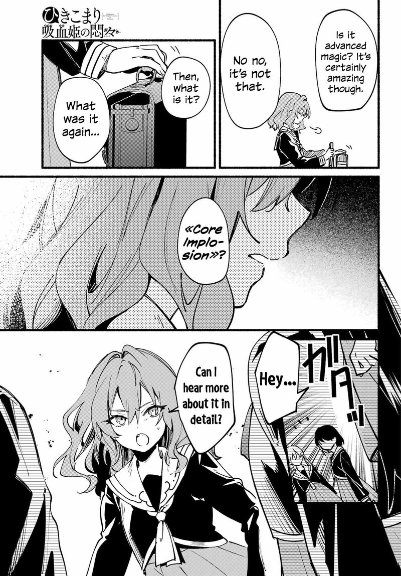 Hikikomari Kyuuketsuki No Monmon 13 23