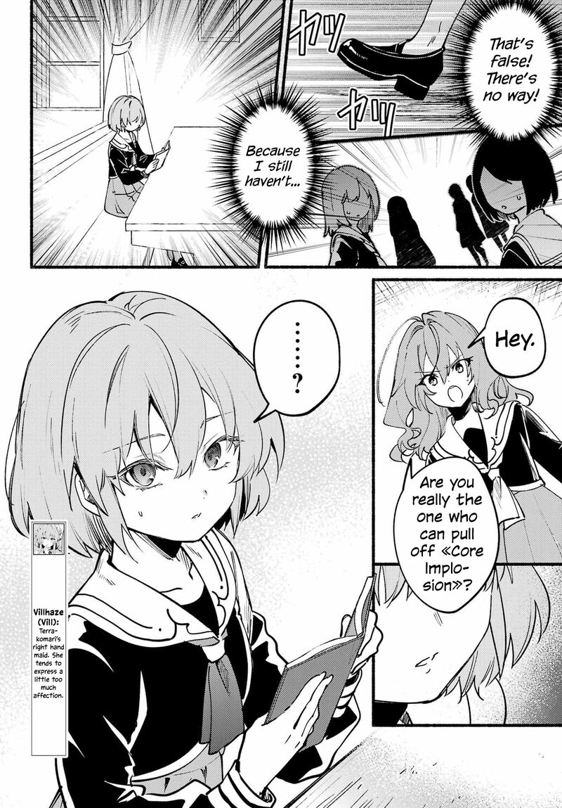 Hikikomari Kyuuketsuki No Monmon 13 24