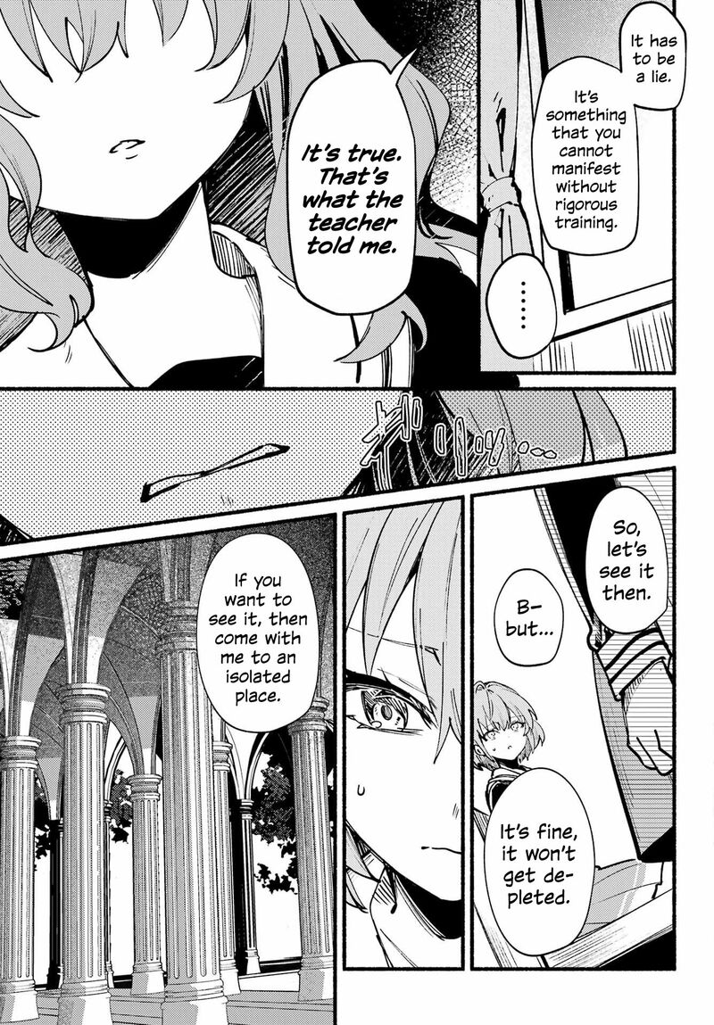 Hikikomari Kyuuketsuki No Monmon 13 25