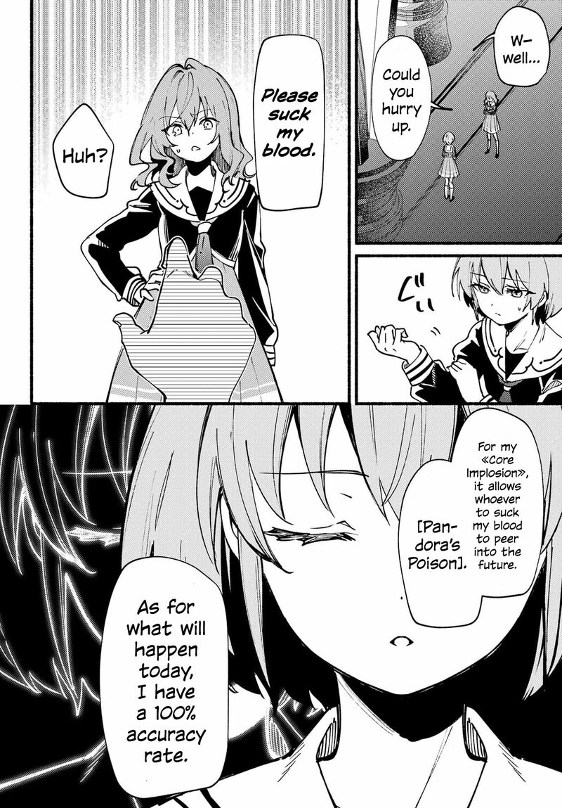 Hikikomari Kyuuketsuki No Monmon 13 26