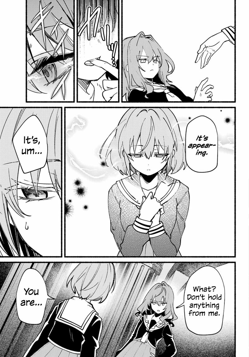 Hikikomari Kyuuketsuki No Monmon 13 27