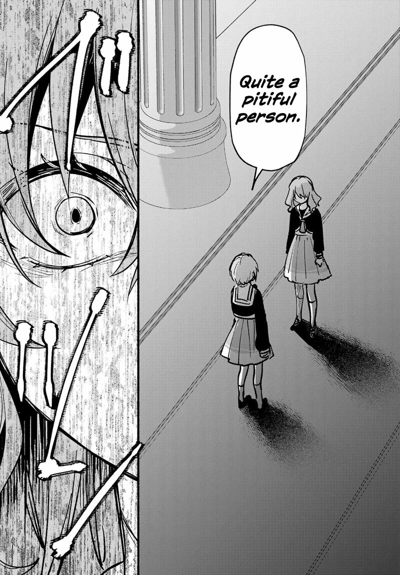 Hikikomari Kyuuketsuki No Monmon 13 28