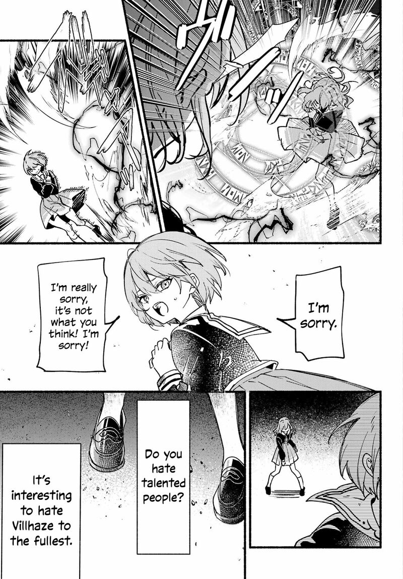 Hikikomari Kyuuketsuki No Monmon 13 29