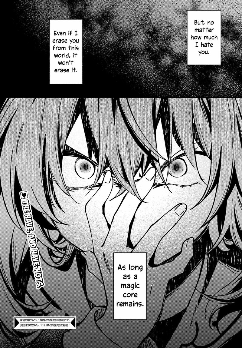 Hikikomari Kyuuketsuki No Monmon 13 30