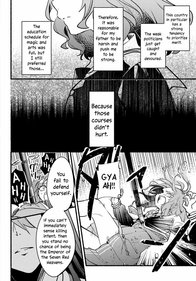 Hikikomari Kyuuketsuki No Monmon 13 4