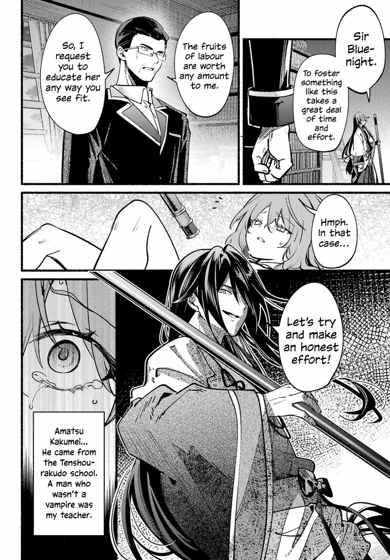 Hikikomari Kyuuketsuki No Monmon 13 6