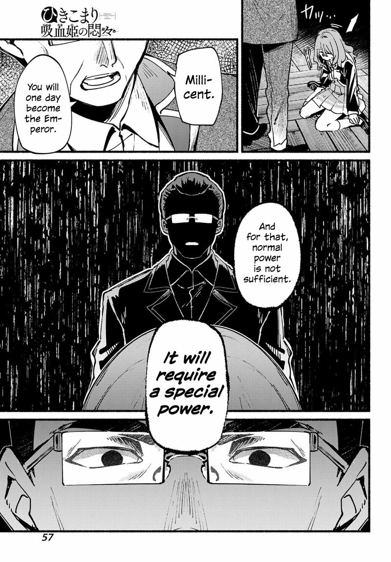 Hikikomari Kyuuketsuki No Monmon 13 7