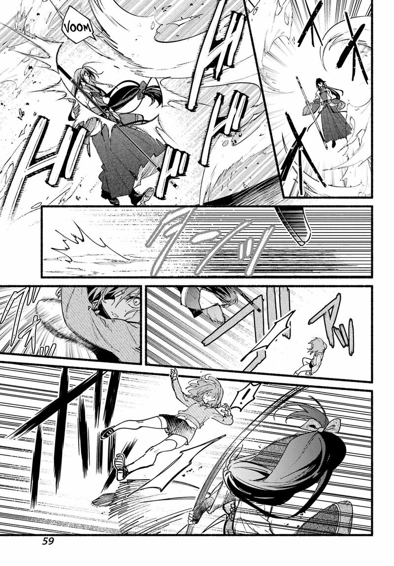 Hikikomari Kyuuketsuki No Monmon 13 9