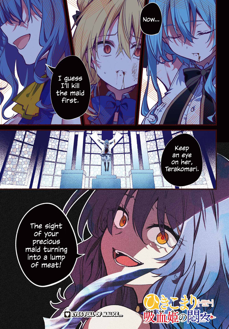 Hikikomari Kyuuketsuki No Monmon 15 1