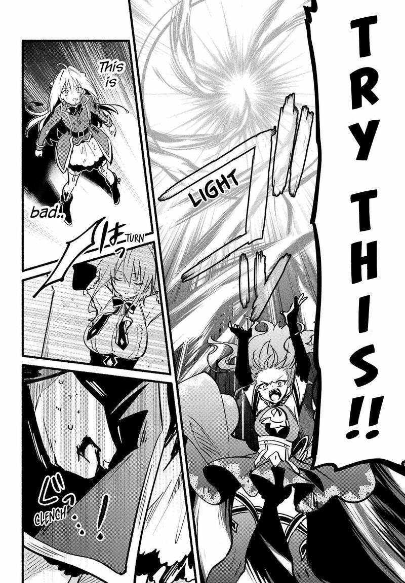 Hikikomari Kyuuketsuki No Monmon 15 10