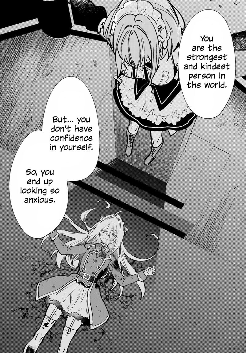 Hikikomari Kyuuketsuki No Monmon 15 16