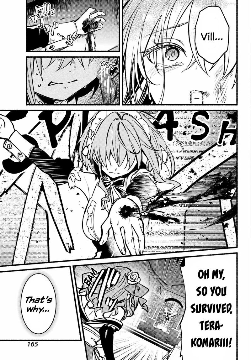 Hikikomari Kyuuketsuki No Monmon 15 17