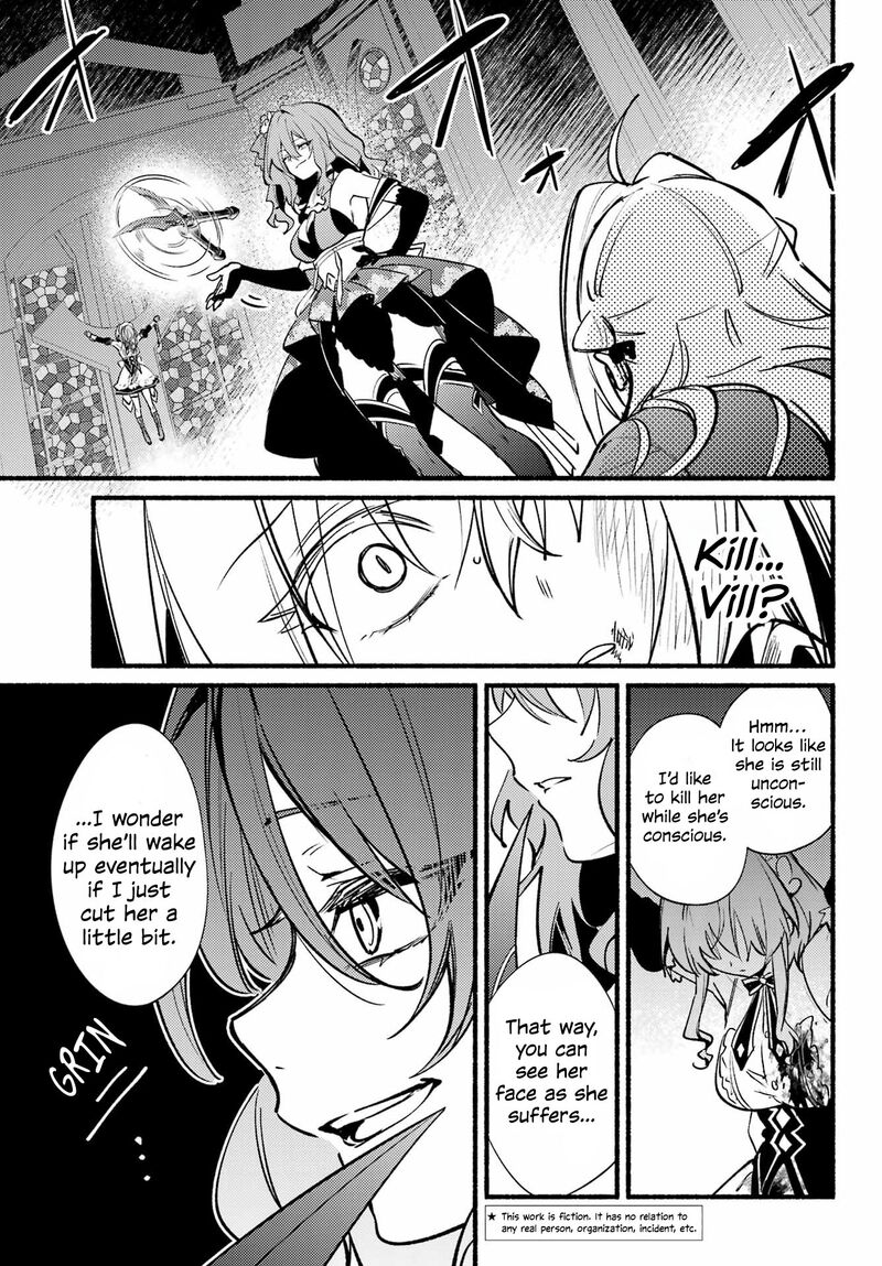 Hikikomari Kyuuketsuki No Monmon 15 3