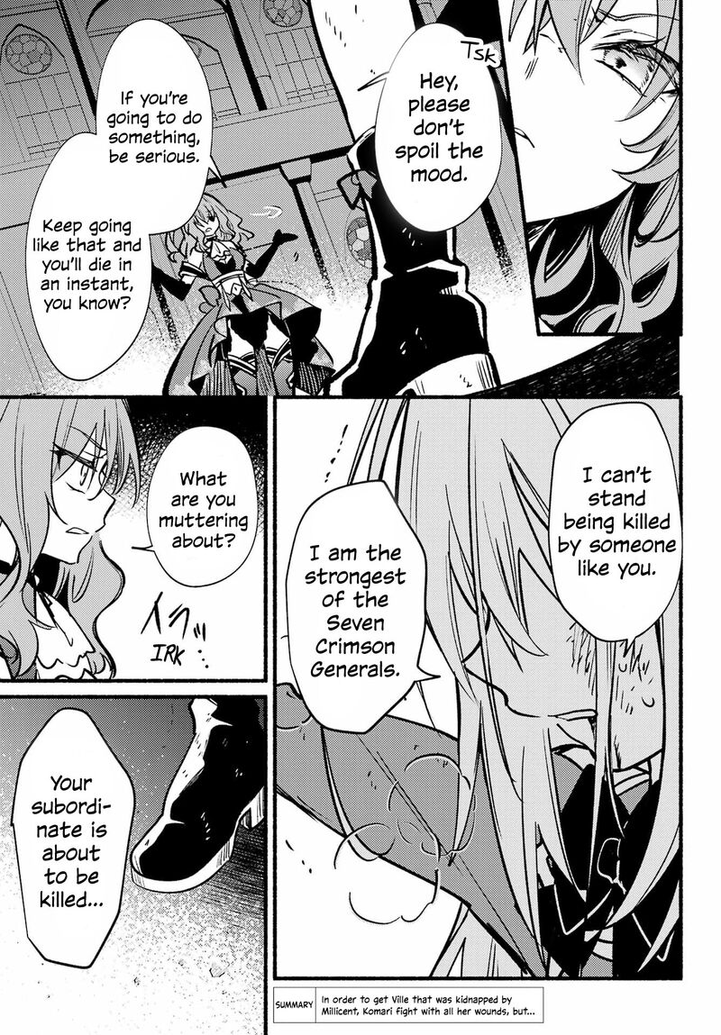Hikikomari Kyuuketsuki No Monmon 15 5