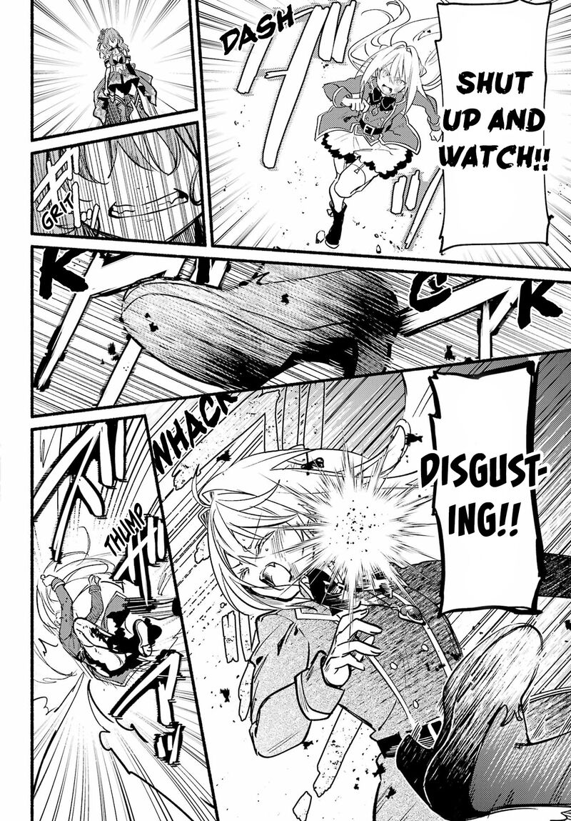 Hikikomari Kyuuketsuki No Monmon 15 6