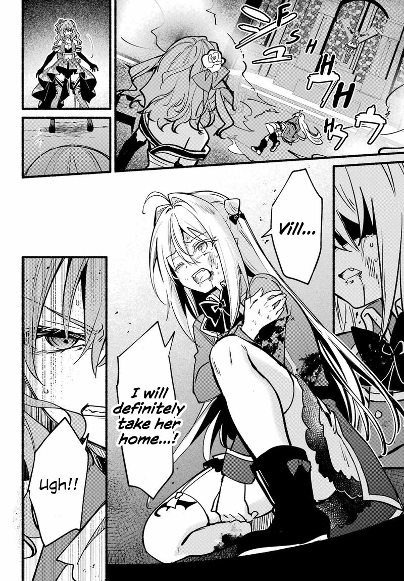 Hikikomari Kyuuketsuki No Monmon 15 8