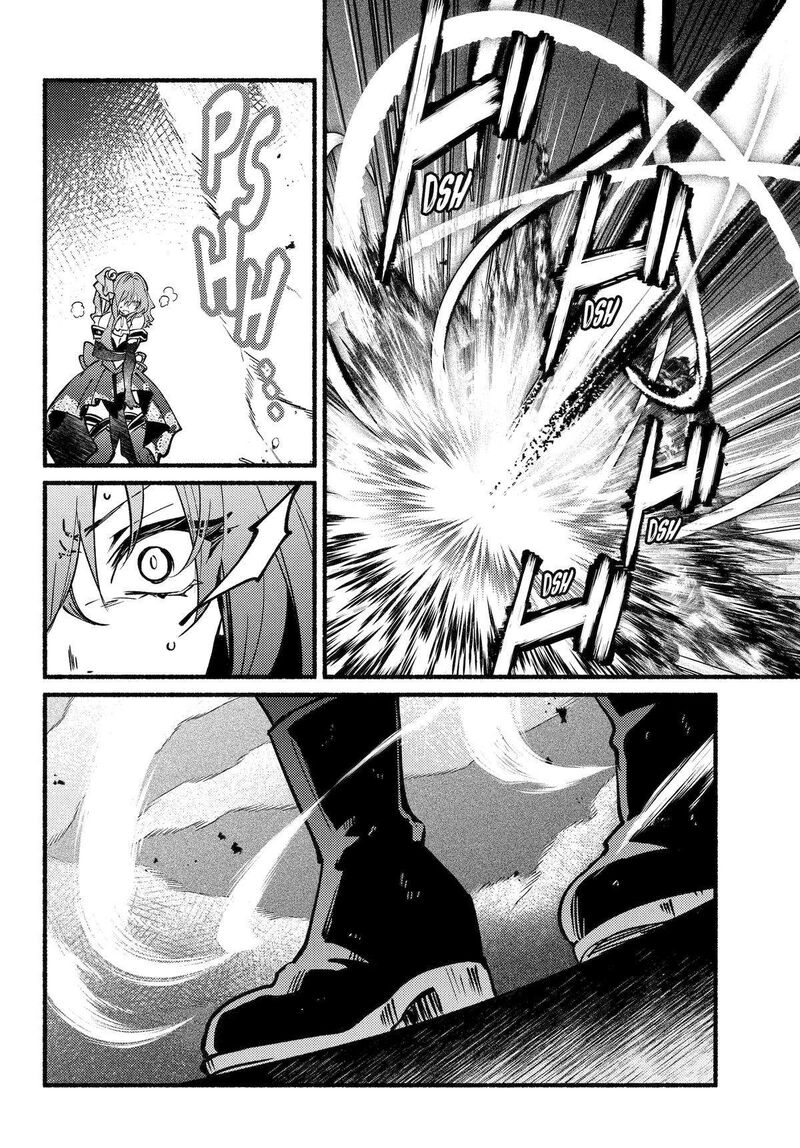 Hikikomari Kyuuketsuki No Monmon 16 10