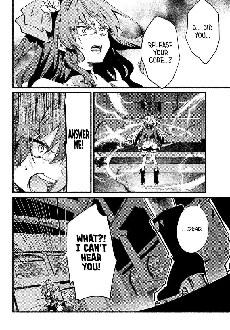Hikikomari Kyuuketsuki No Monmon 16 12