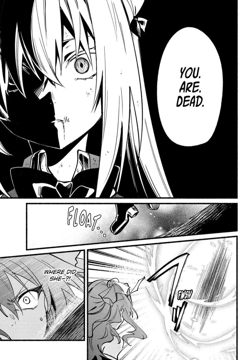 Hikikomari Kyuuketsuki No Monmon 16 13