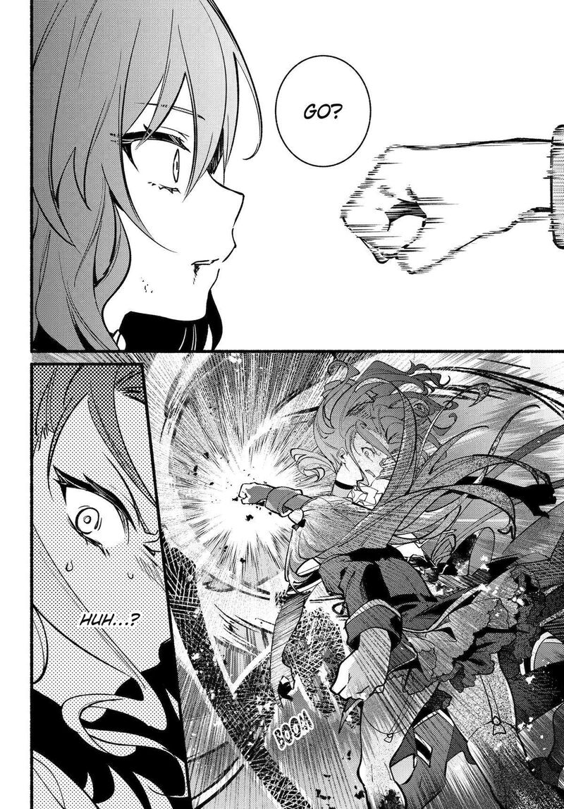 Hikikomari Kyuuketsuki No Monmon 16 14