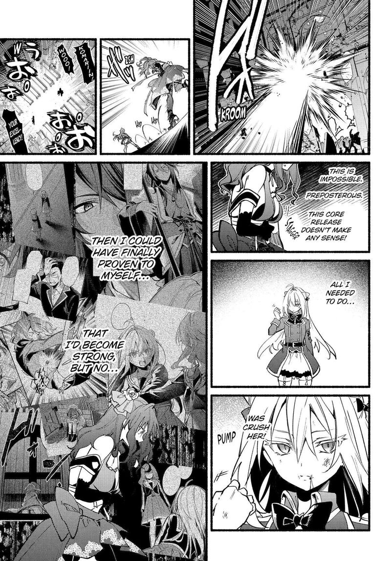 Hikikomari Kyuuketsuki No Monmon 16 15