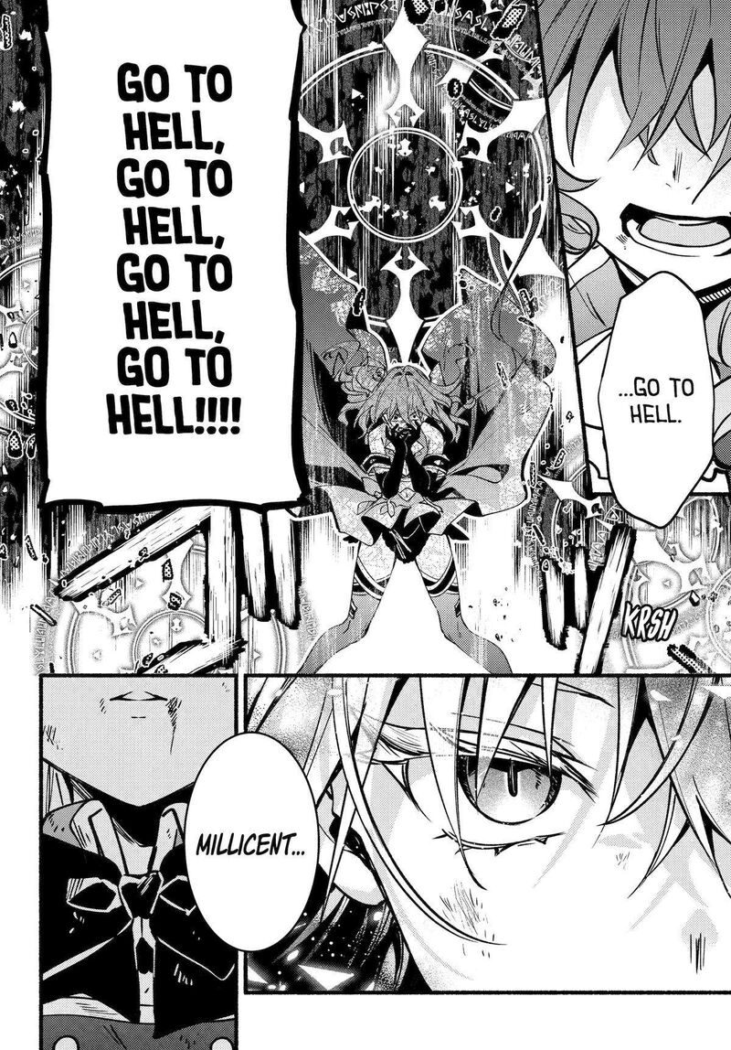 Hikikomari Kyuuketsuki No Monmon 16 16
