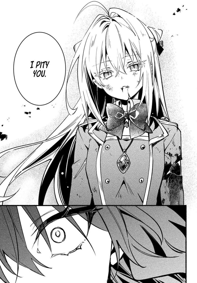 Hikikomari Kyuuketsuki No Monmon 16 17