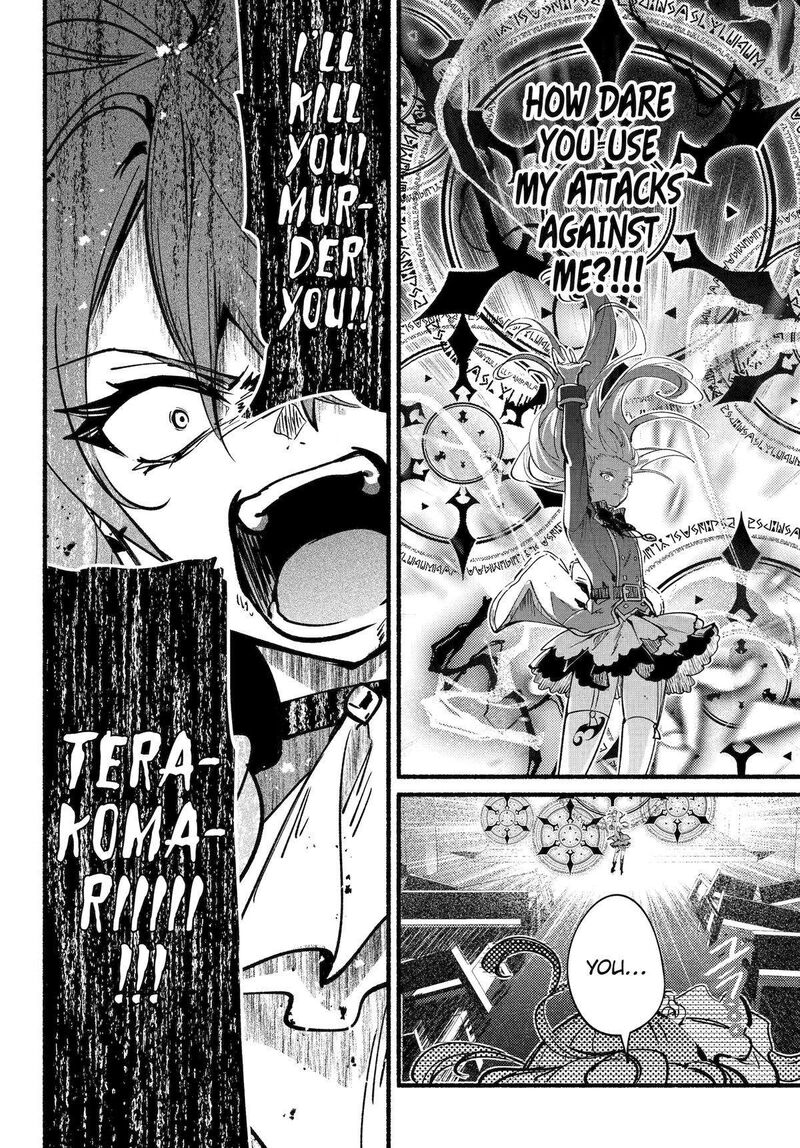 Hikikomari Kyuuketsuki No Monmon 16 22