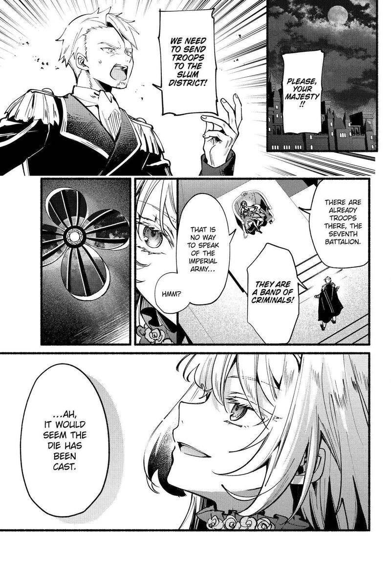 Hikikomari Kyuuketsuki No Monmon 16 3