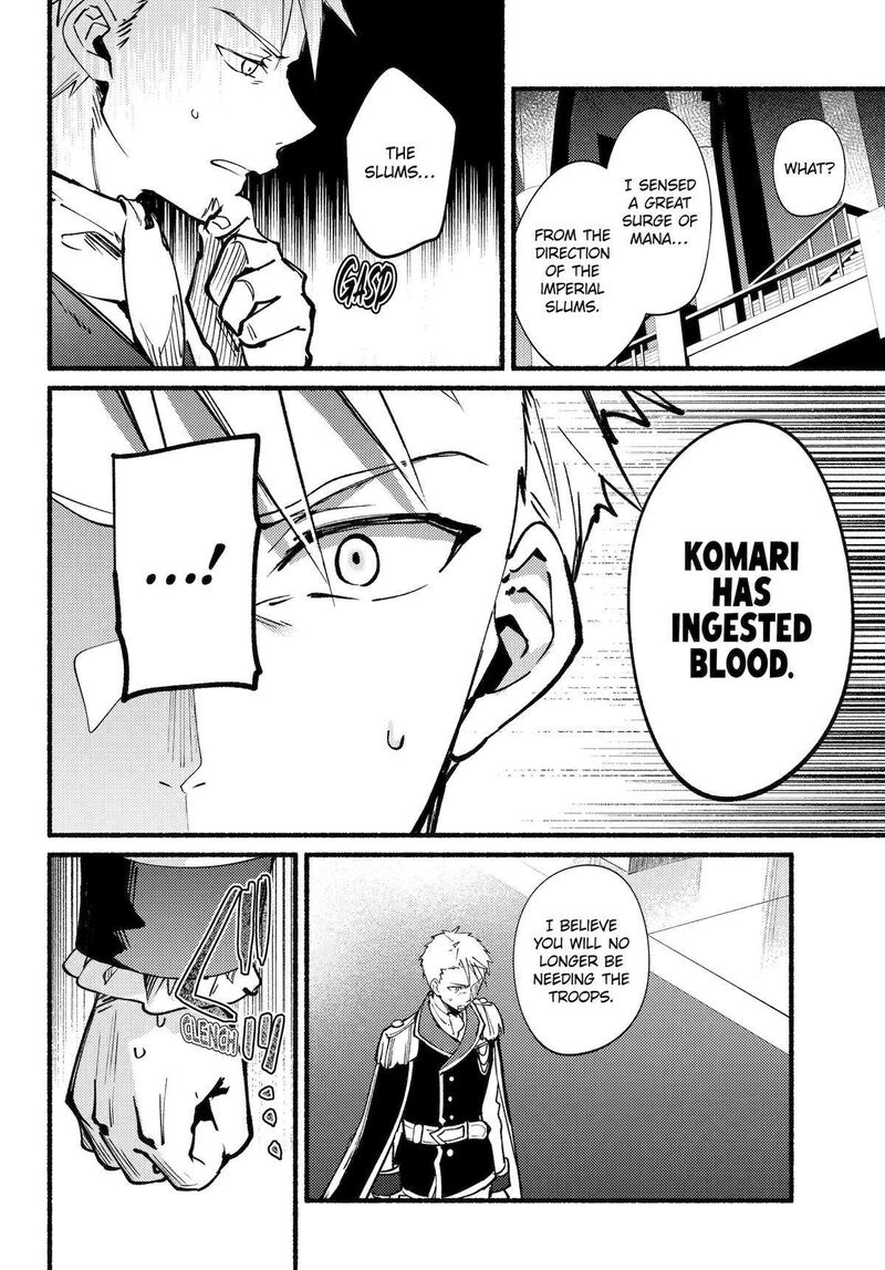 Hikikomari Kyuuketsuki No Monmon 16 4