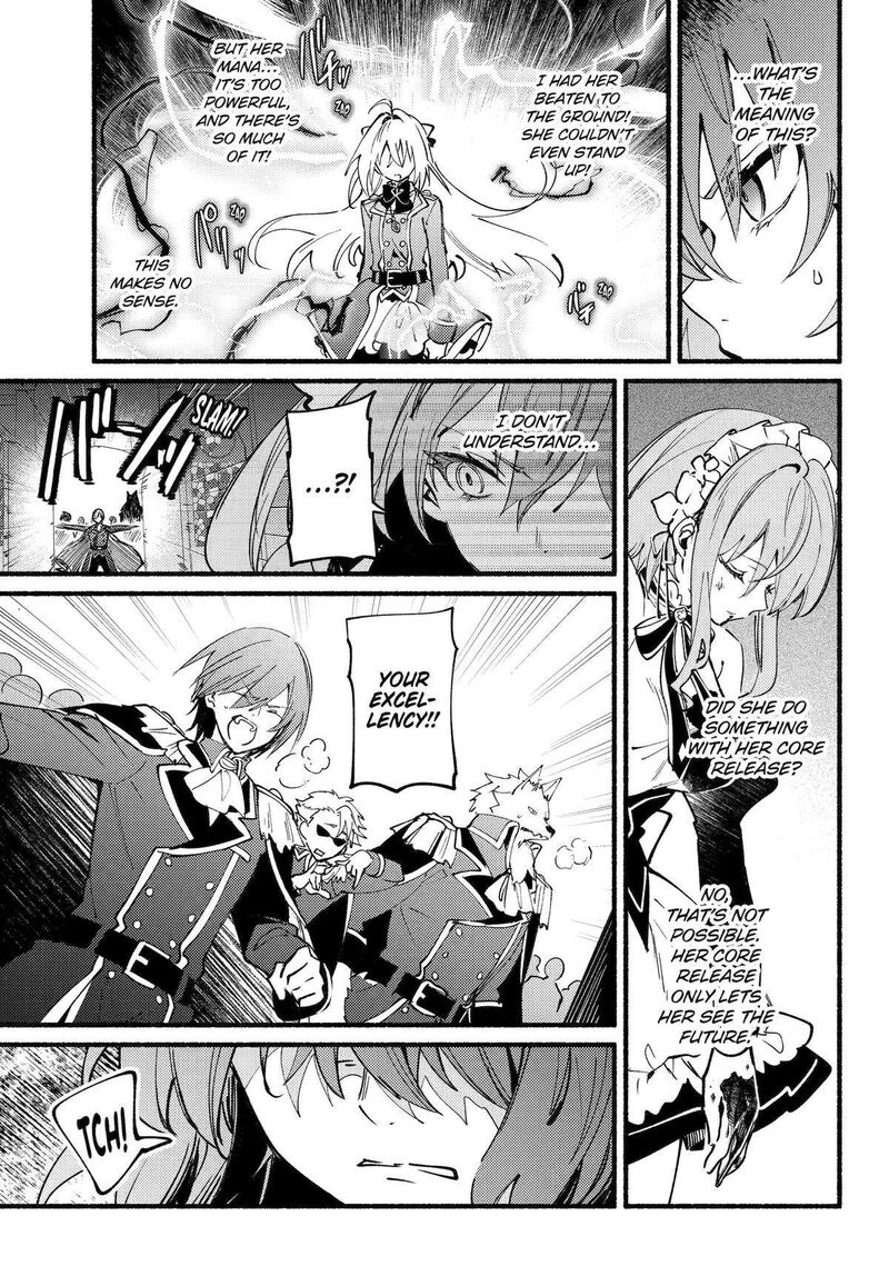 Hikikomari Kyuuketsuki No Monmon 16 7