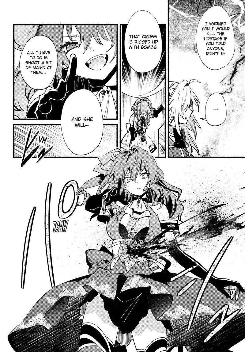 Hikikomari Kyuuketsuki No Monmon 16 8