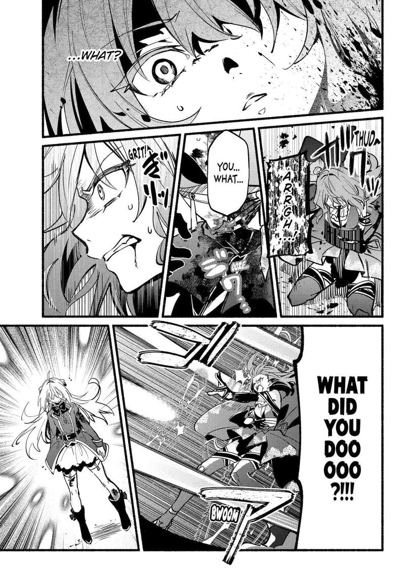Hikikomari Kyuuketsuki No Monmon 16 9