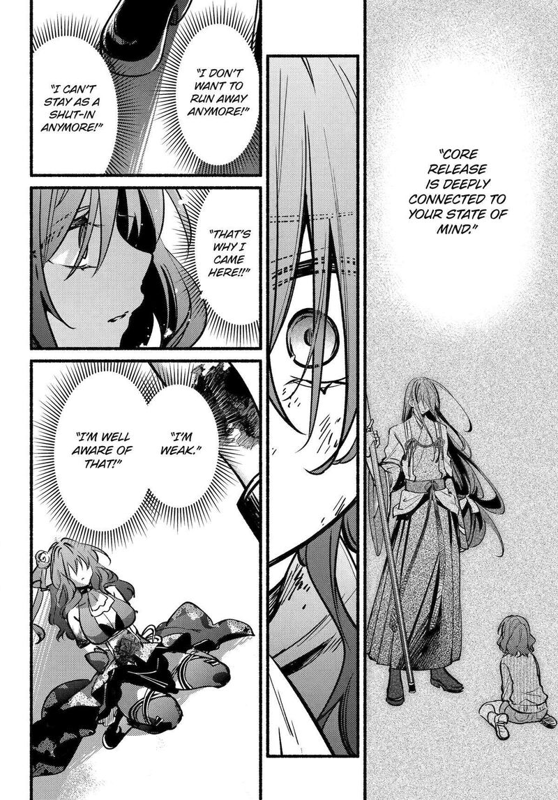 Hikikomari Kyuuketsuki No Monmon 17 12