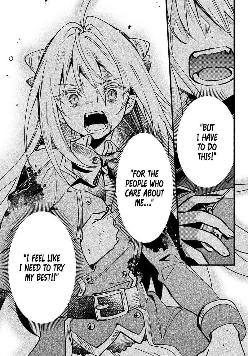 Hikikomari Kyuuketsuki No Monmon 17 13