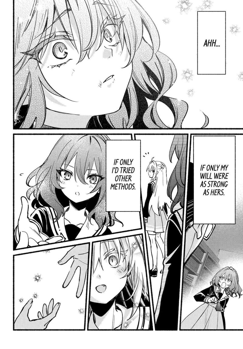 Hikikomari Kyuuketsuki No Monmon 17 14