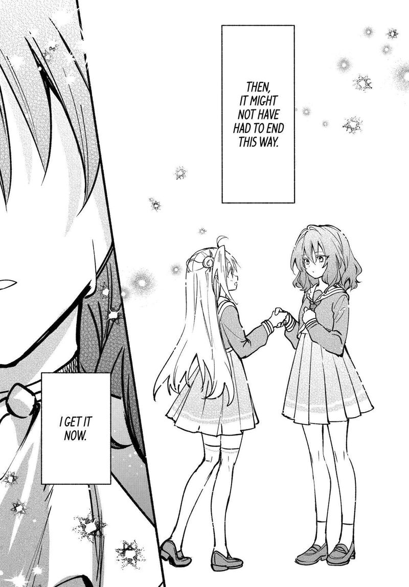 Hikikomari Kyuuketsuki No Monmon 17 15