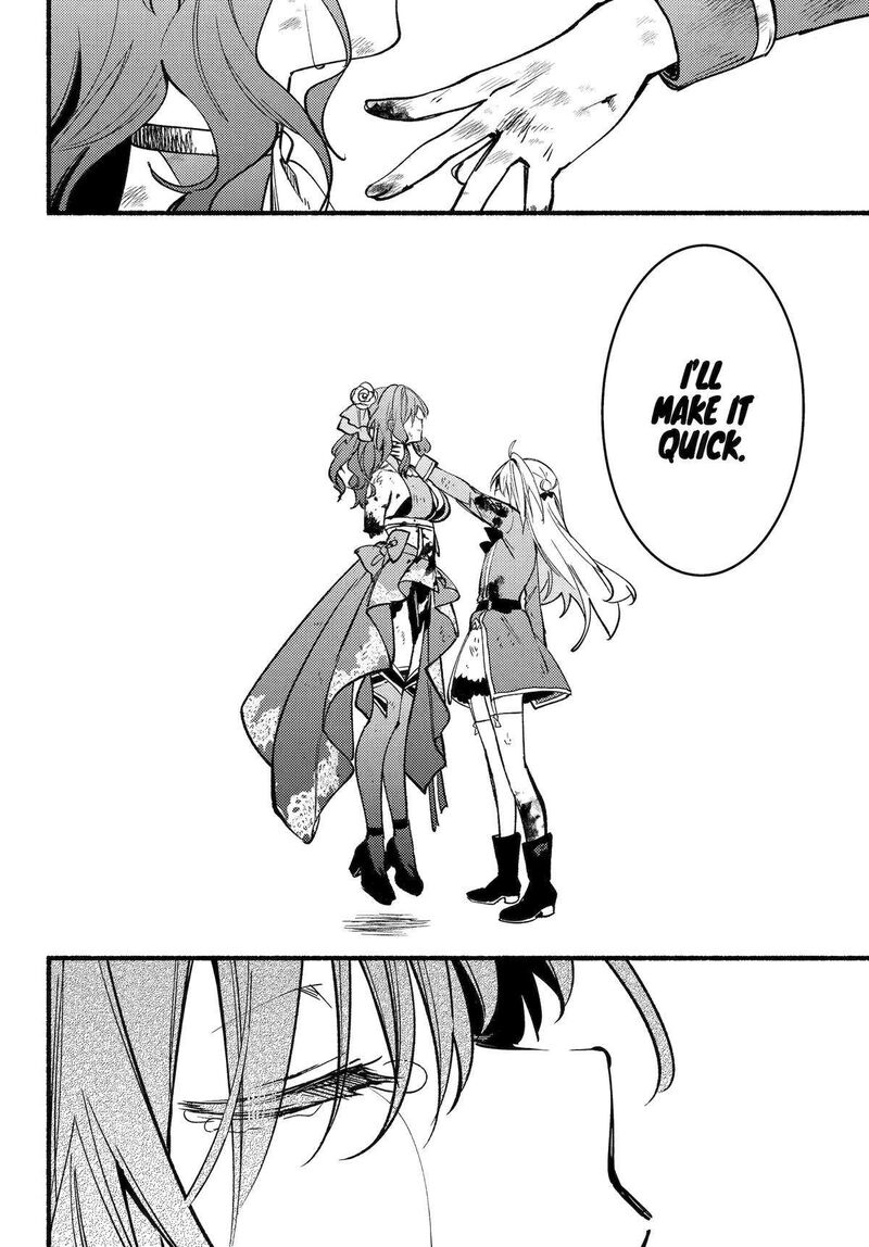 Hikikomari Kyuuketsuki No Monmon 17 17