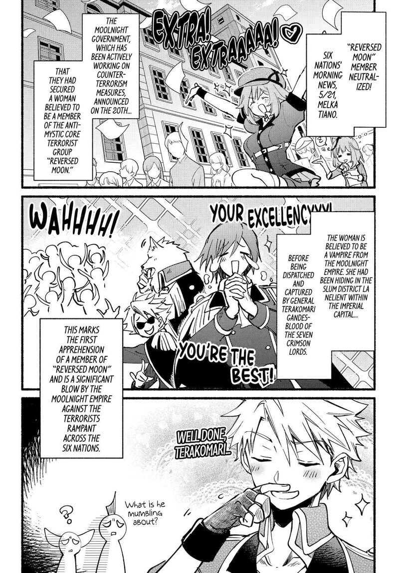 Hikikomari Kyuuketsuki No Monmon 17 19