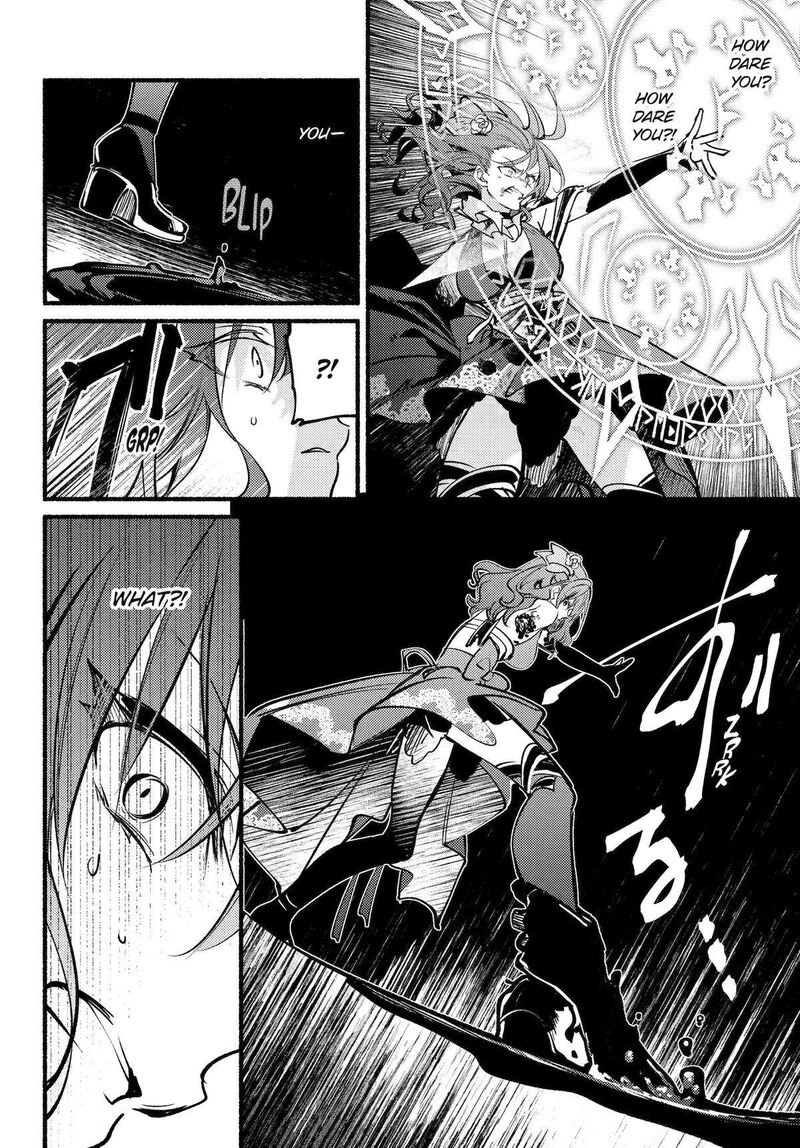 Hikikomari Kyuuketsuki No Monmon 17 2