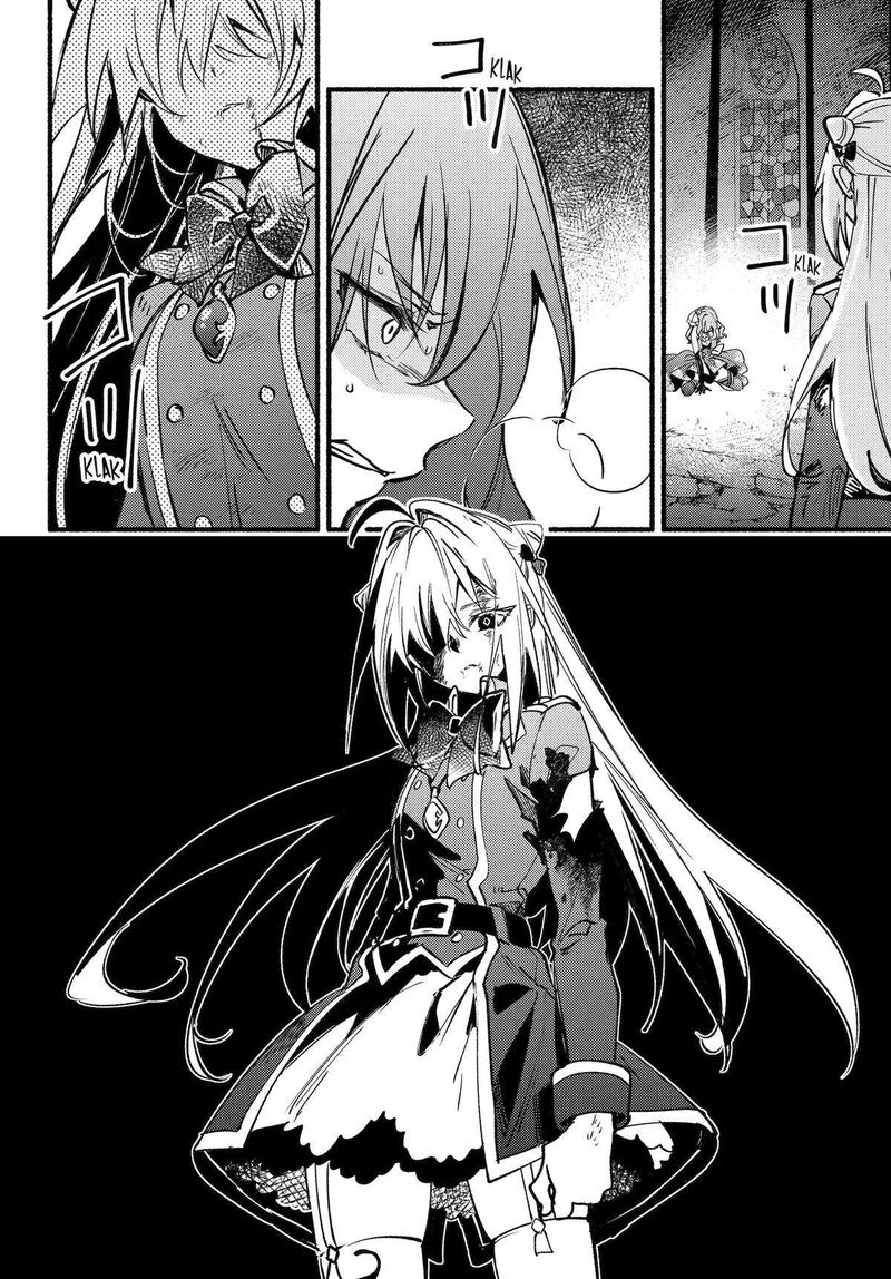 Hikikomari Kyuuketsuki No Monmon 17 4