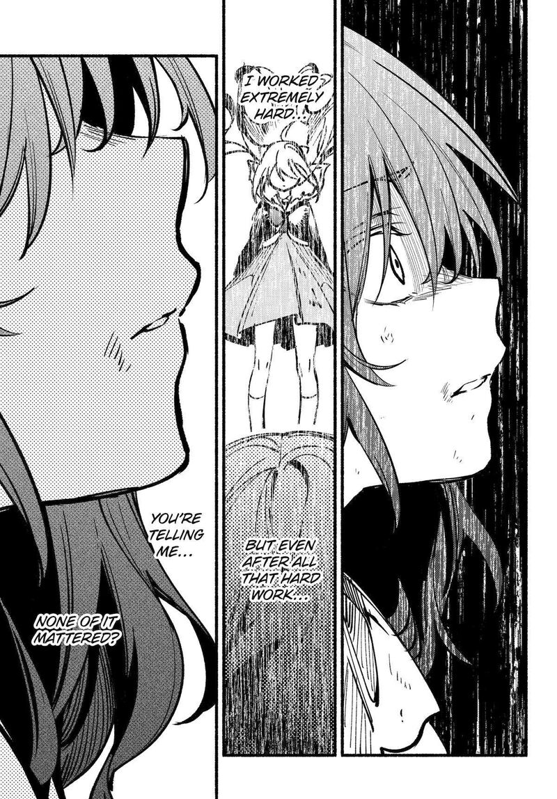 Hikikomari Kyuuketsuki No Monmon 17 5