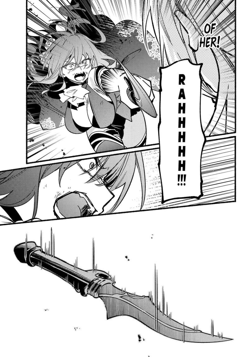 Hikikomari Kyuuketsuki No Monmon 17 7